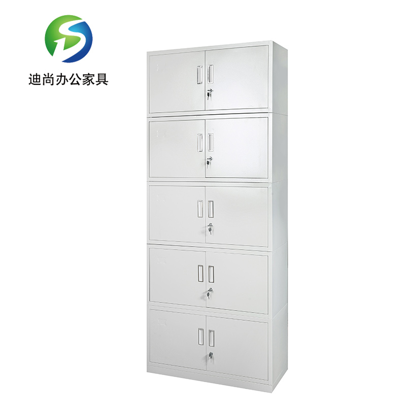 五节档案柜