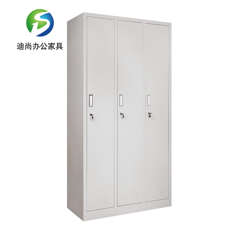 三门更衣柜