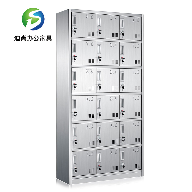 不锈钢十五门储物柜