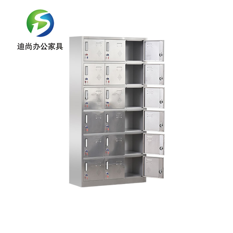 不锈钢十八门储物柜