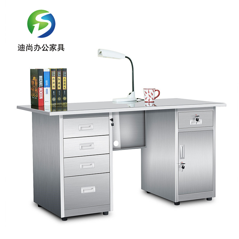 不锈钢办公桌
