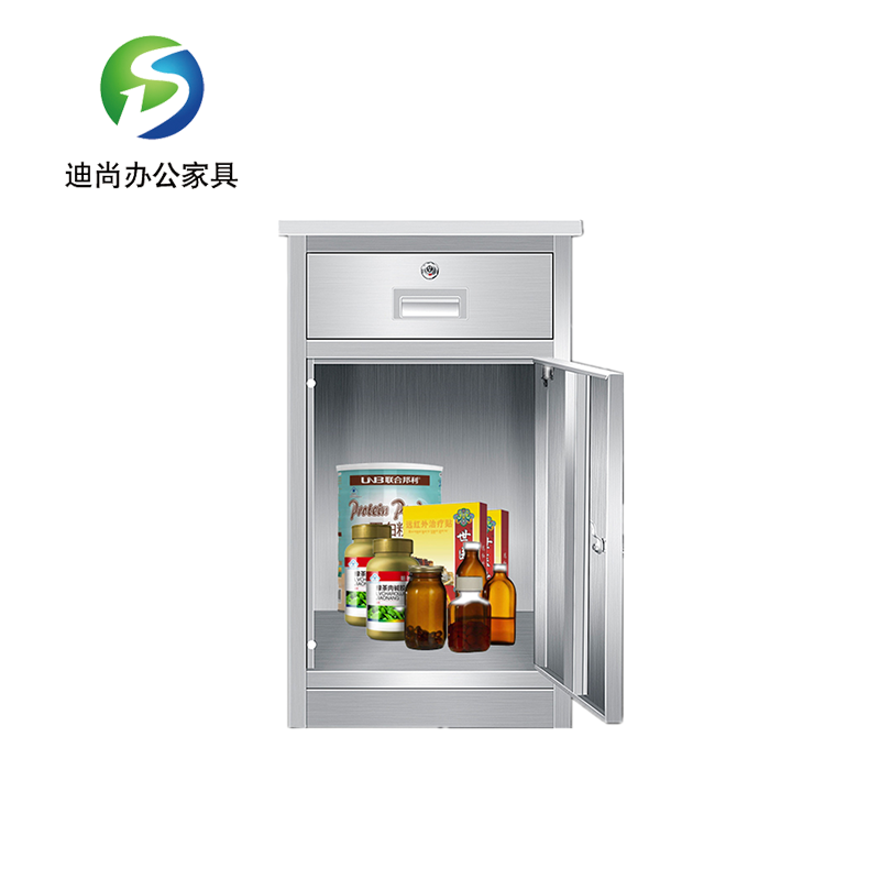 不锈钢一斗矮柜