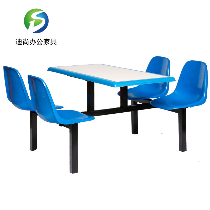 玻璃钢靠背餐桌