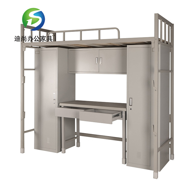 制式组合营具床