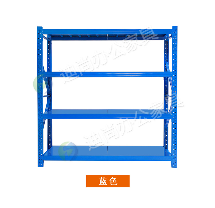 重型货架