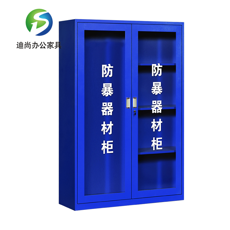防爆器材柜（1600高）