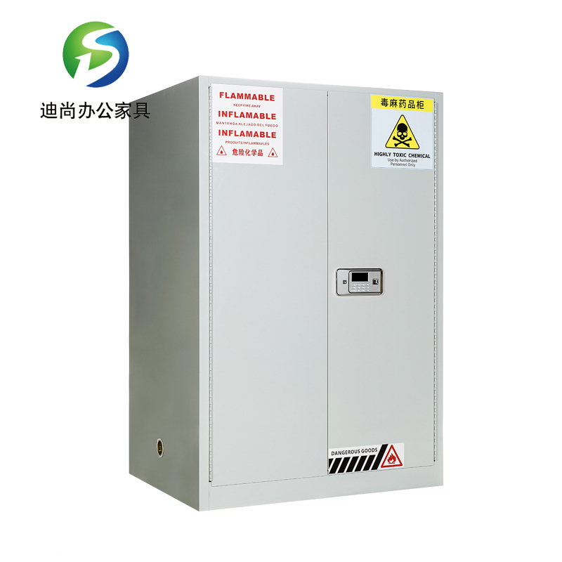90加仑毒麻药品柜