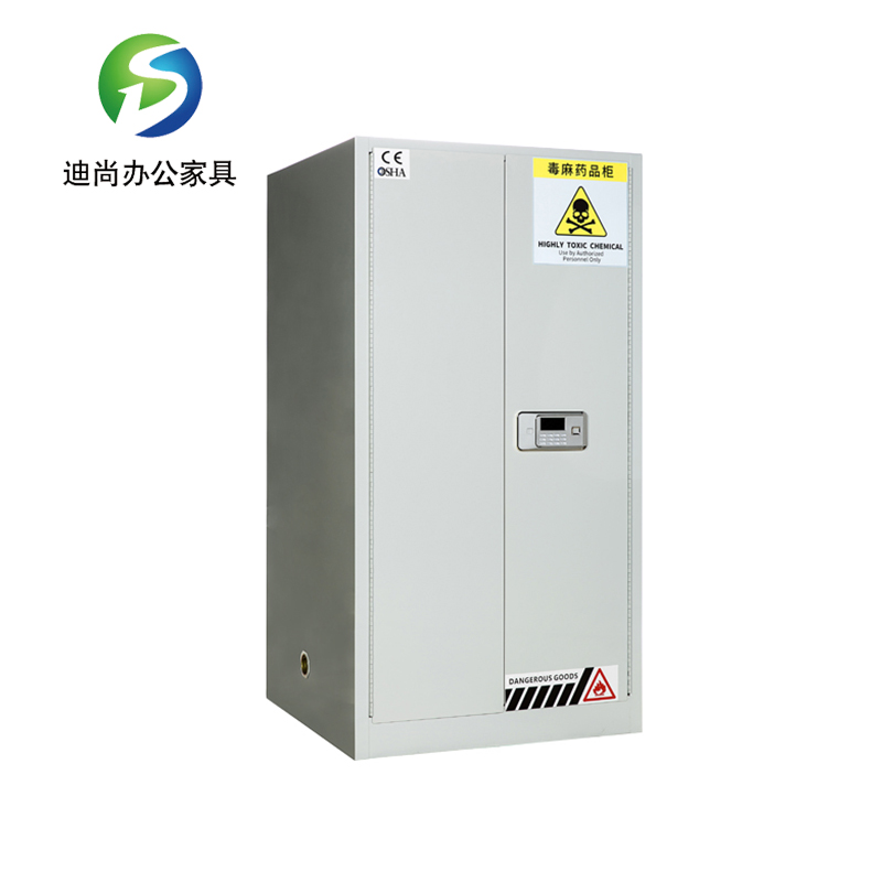 60加仑毒麻药品柜