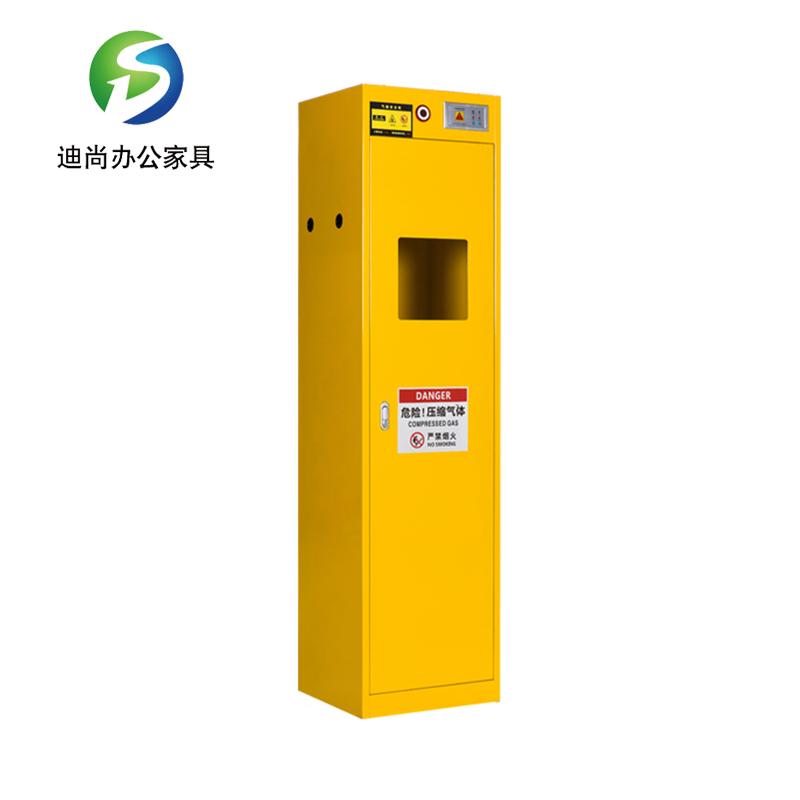 气瓶柜（单瓶二代报警）