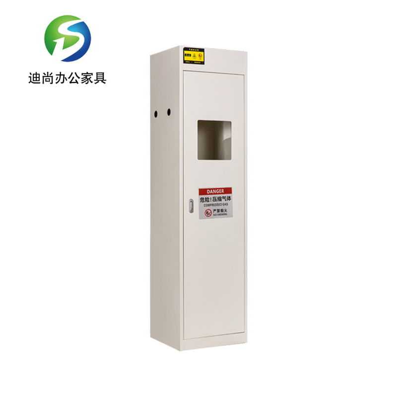 气瓶柜（单瓶无报警）