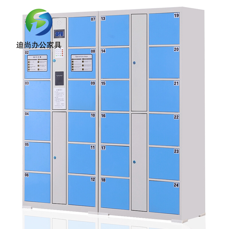 /List/dsps_163_1.html