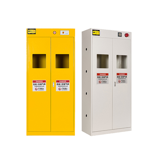 气瓶柜